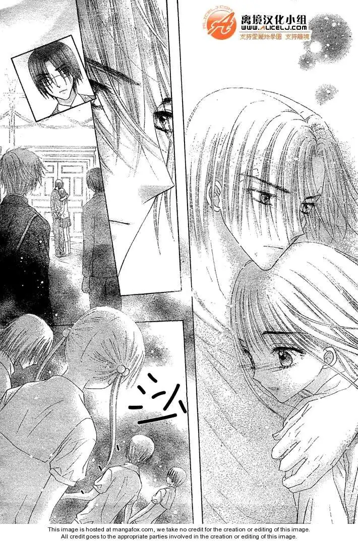 Gakuen Alice Chapter 114 13